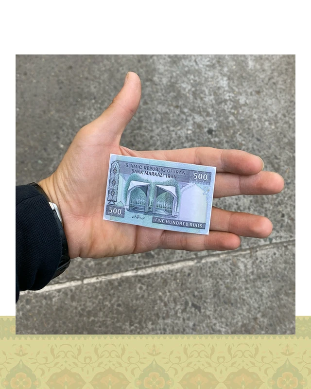 استيكر عابر بانك ٥٠تومنى