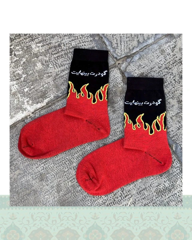 جوراب قودرت بينهايت