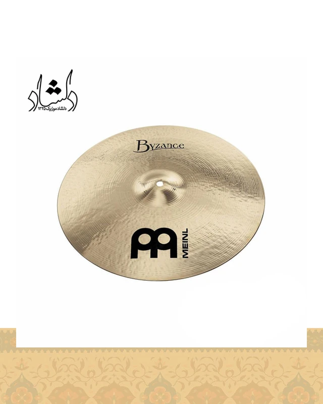 سنج کرش مینل مدل Byzance Brilliant Thin Crash سایز 17 اینچ
