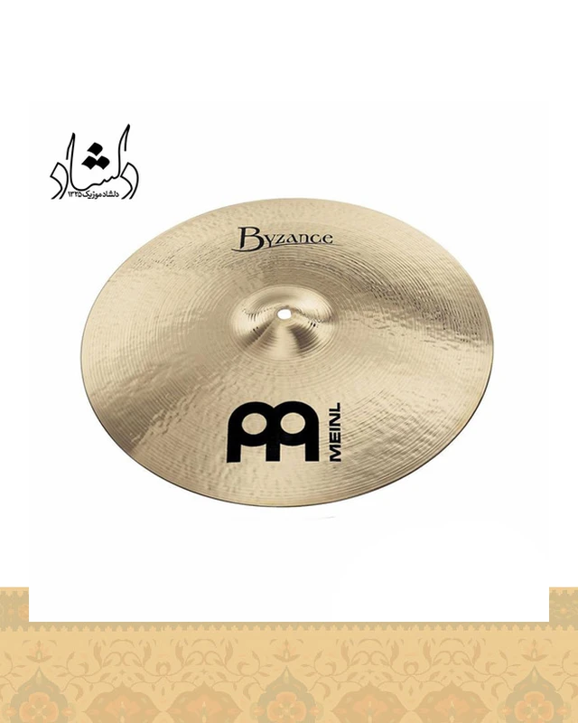 سنج راید مینل مدل Byzance Brilliant Medium Ride سایز 20 اینچ