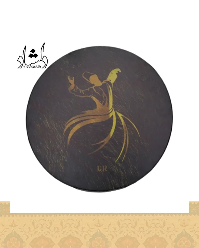 دف دربندی طرح سماع 4/4