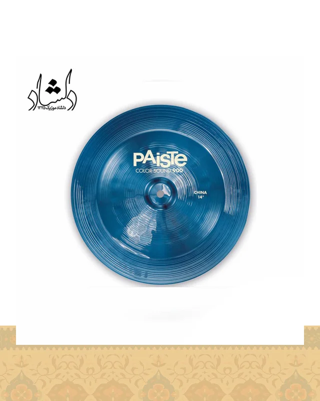ارسال و فروش سنج چاینا پایست مدل Color Sound 900 China سایز 14 اینچ در خارج از کشور