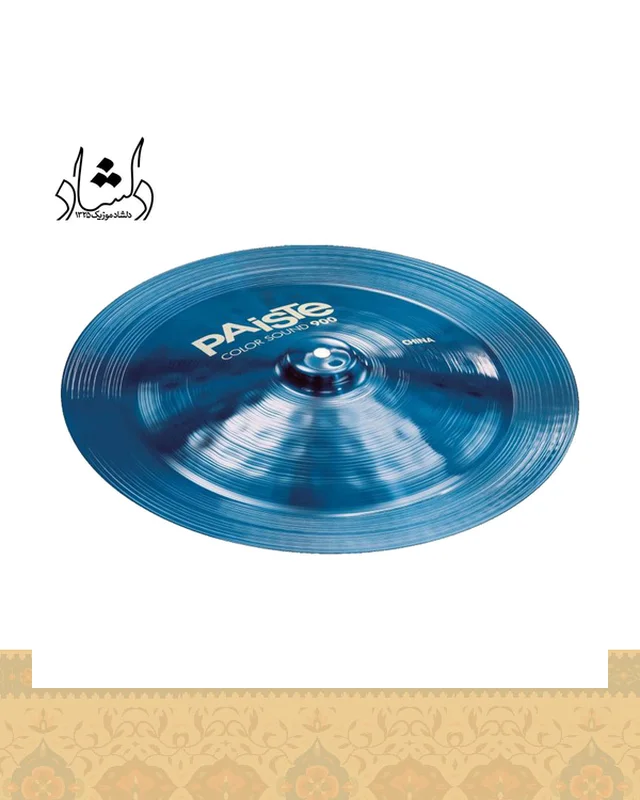 سنج چاینا پایست مدل Color Sound 900 China سایز 16 اینچ در دیارلند