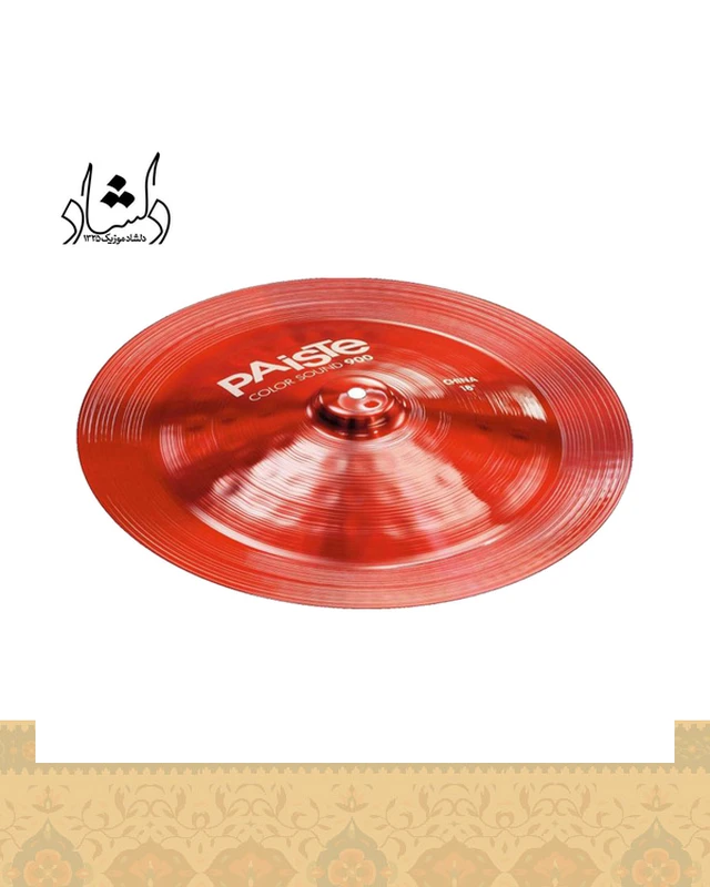 سنج چاینا پایست مدل Color Sound 900 China سایز 18 اینچ - آبی