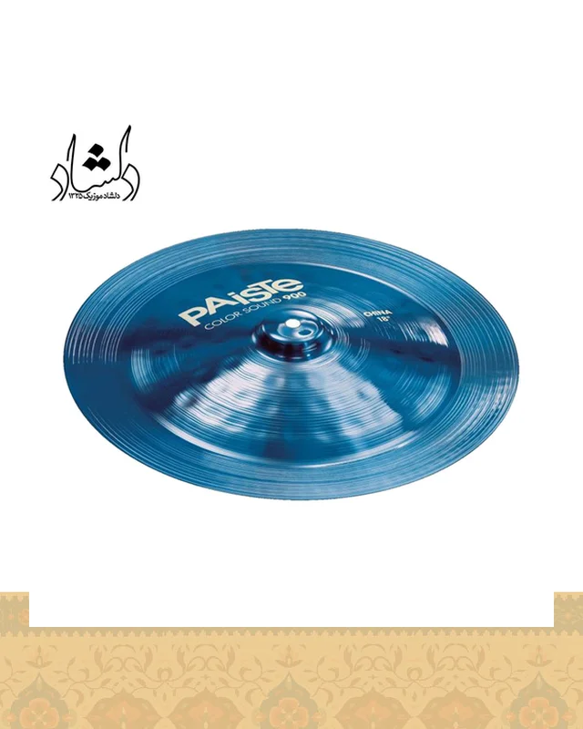 سنج چاینا پایست مدل Color Sound 900 China سایز 18 اینچ در دیارلند