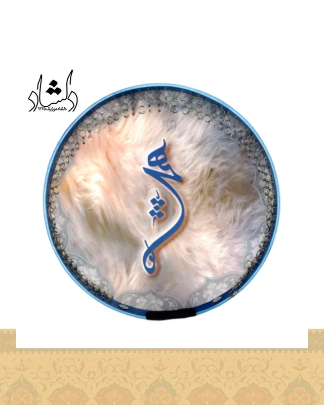 دف دربندی طرح هیچ 4/4 در دیارلند