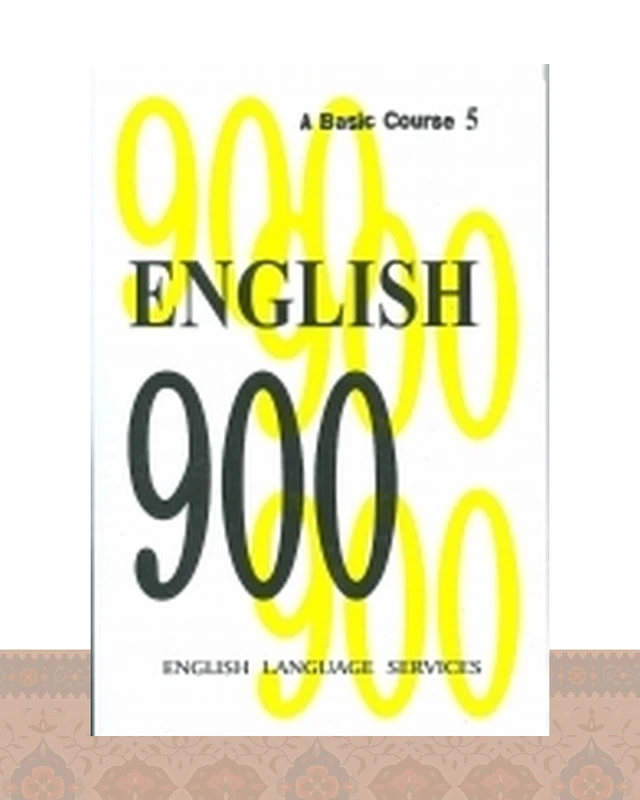 کتاب آموزش لغت انگلیش 900 ا بیسیک کورس ENGLISH 900 A Basic Course 5