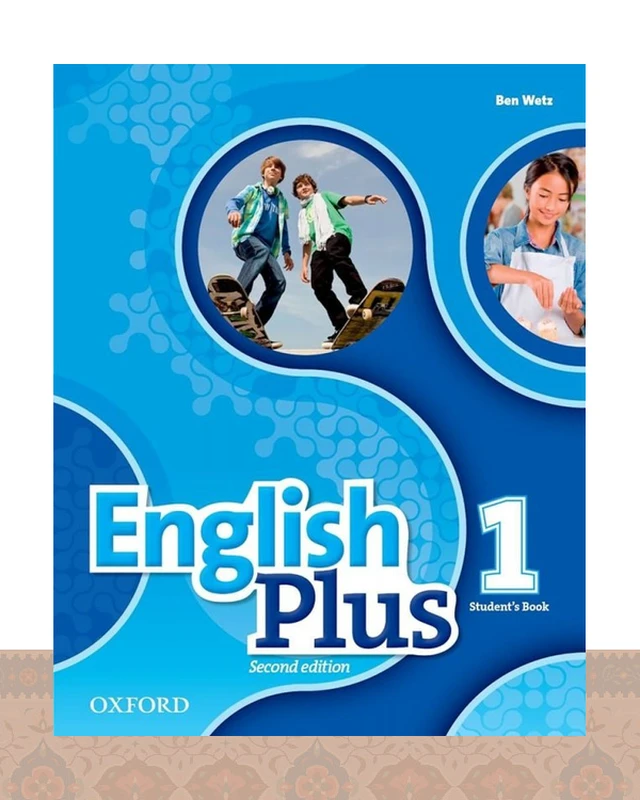 کتاب انگلیش پلاس ویرایش دوم English Plus 1 Second Edition