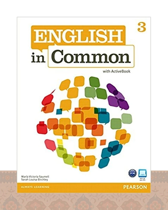 کتاب انگلیش این کامن English in Common 3