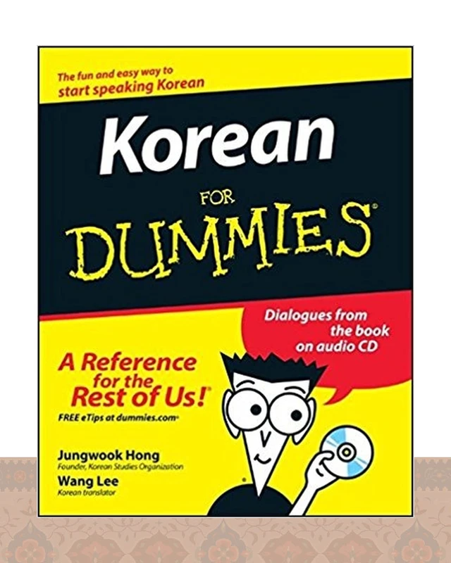 کتاب زبان کرین فور دامیز Korean For Dummies