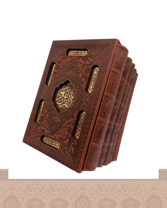 پک5جلدی(قرآن-حافظ-خیام-بوستان-گلستان)تحریر قاب کشویی انتشارات آرازبیکران Four-volume pack1279