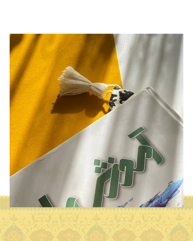 عکس نشانگر طرح آبرنگی