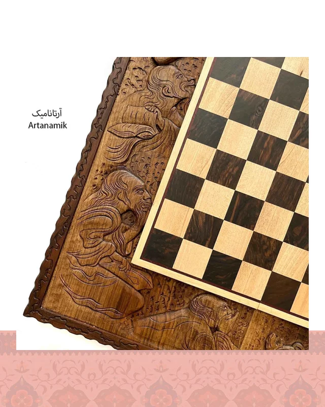 خرید تخته نرد و شطرنج منبت کاری طرح فلسفه  ارزی