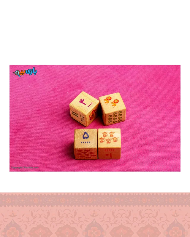 اسباب بازی بریکس چوبی اعداد چاپی بیس در دیارلند