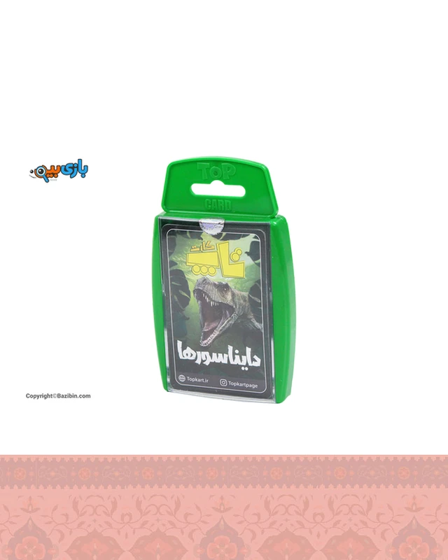 بازی رومیزی تاپ کارت دایناسور ها ذهن آرا