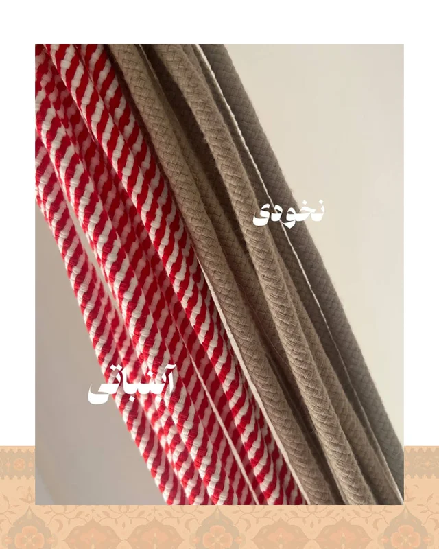 ارسال و فروش بندعینک پرواز – کد 9009 در خارج از کشور