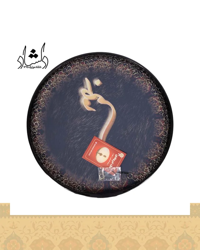 دف دربندي طرح وطنم 4/4 در دیارلند