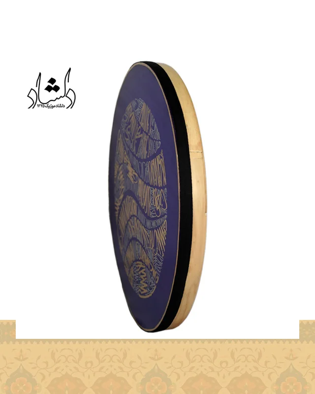 خرید دف خطاطی IP طرح 2 در اروپا و آمریکا