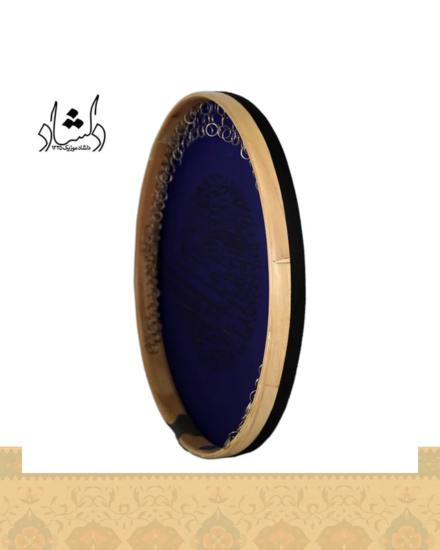 ارسال و فروش دف خطاطی IP طرح 6 در خارج از کشور