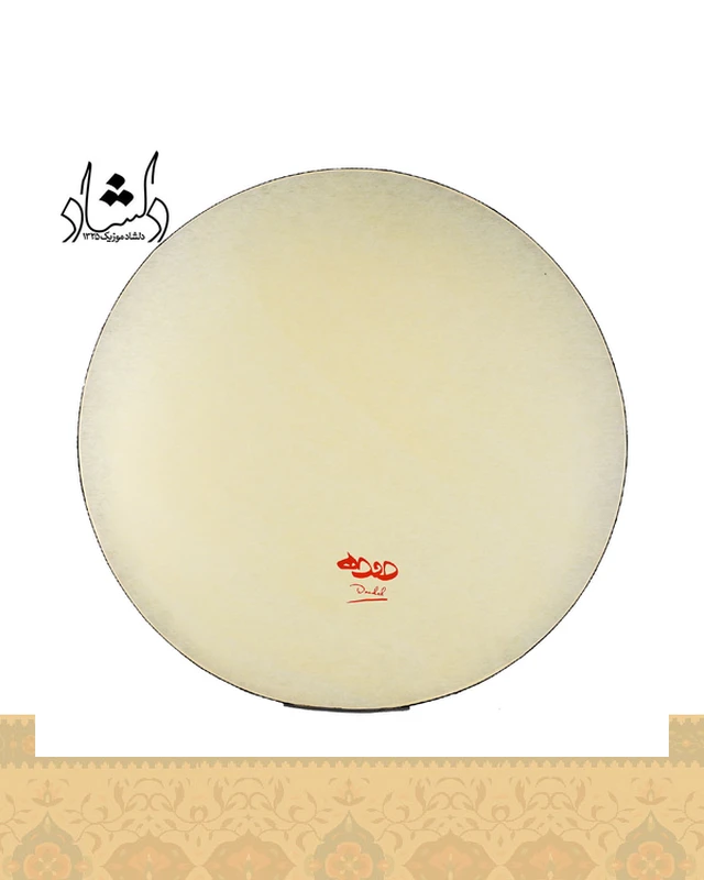 دف دوده الیافی