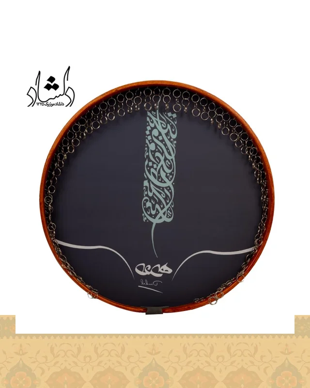 دف دوده خطاطی در دیارلند