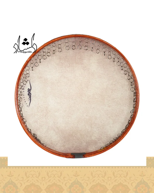 دف ماهور پلاس در دیارلند
