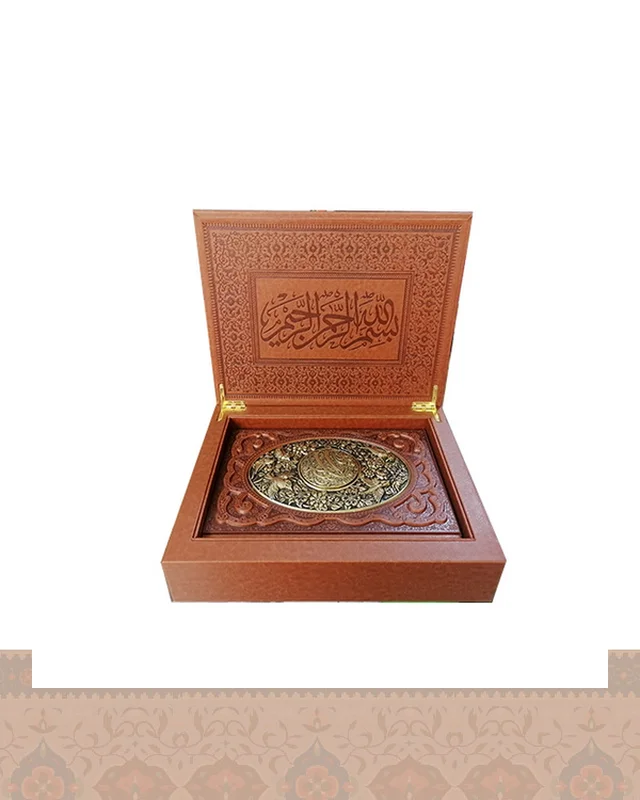 ارسال و فروش دیوان حافظ با فال کاغذ معطر جعبه لپ تاپی چرم ومس کد1022 1022 در خارج از کشور