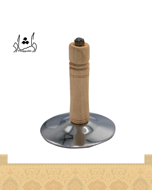 سنج بندری