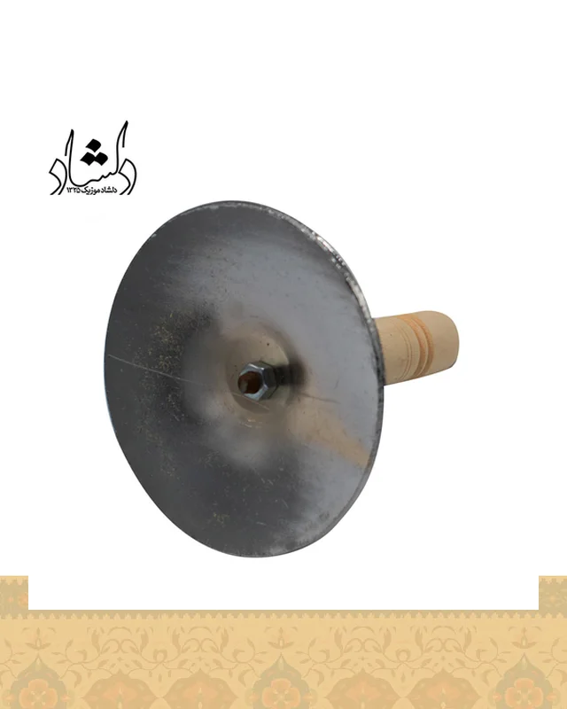 سنج بندری در دیارلند