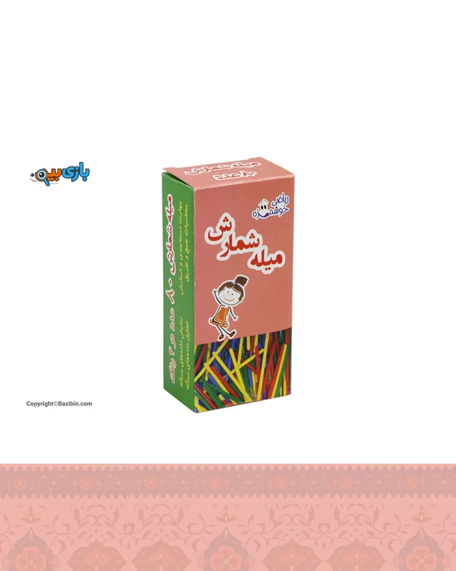 ارسال و فروش اسباب بازی آموزشی چوب خط 80 عددی ماوا در خارج از کشور