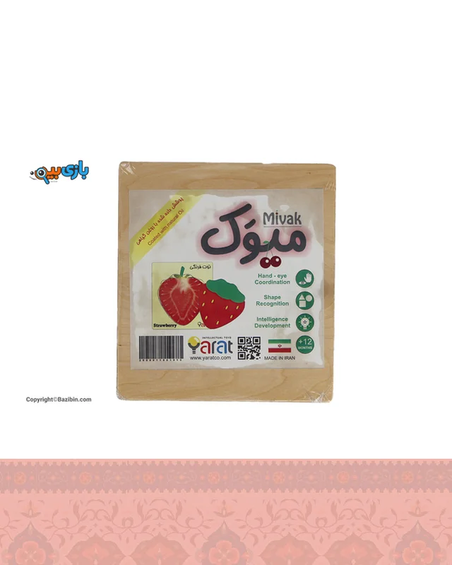 خرید پازل چوبی میوک یارات ارزی