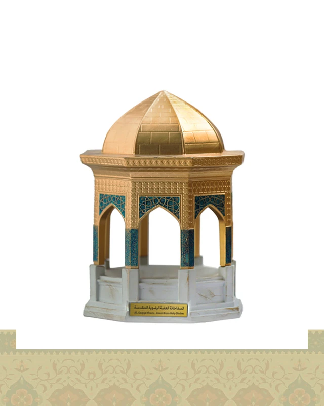 سقاخانه حرم امام رضا (ع)saqakhaneh