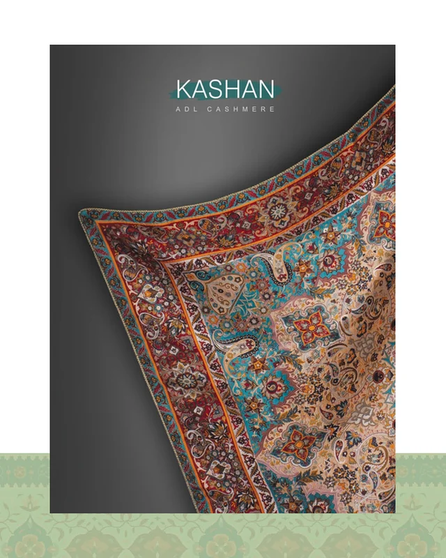 ترمه ابریشم 1*1 طرح کاشان در دیارلند