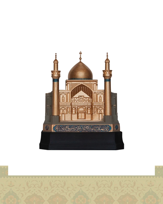 بارگاه امیرالمؤمنین(ع)