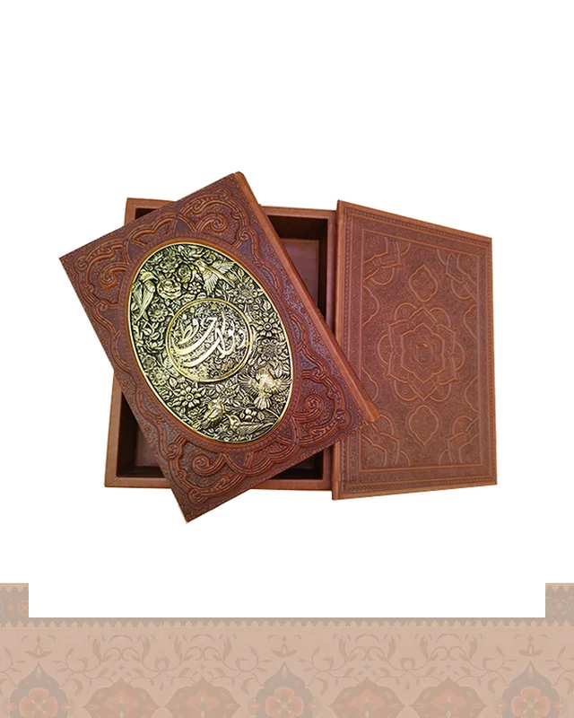 حافظ وزیری گلاسه با فال جعبه دار پلاک فلزی بیضی شکل (کد1217) General Keys of Paradise1217 در دیارلند