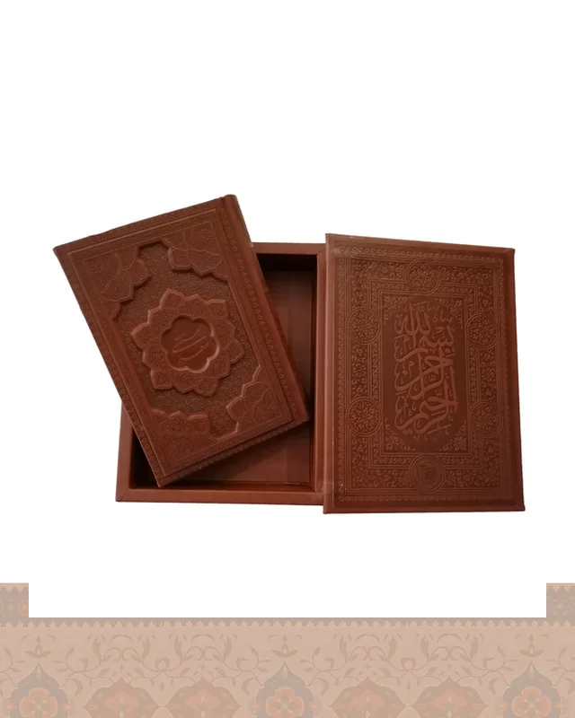 گلستان سعدی معطر جعبه دار برجسته انتشارات آرازبیکران در دیارلند