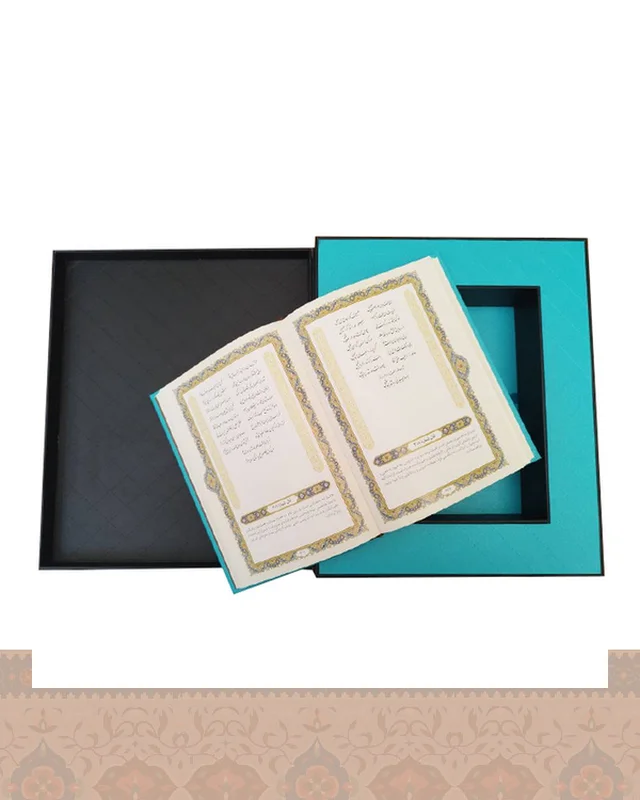 ارسال و فروش حافظ بافال گلاسه مس باکس دار انتشارات آراز بیکران 1281 در خارج از کشور