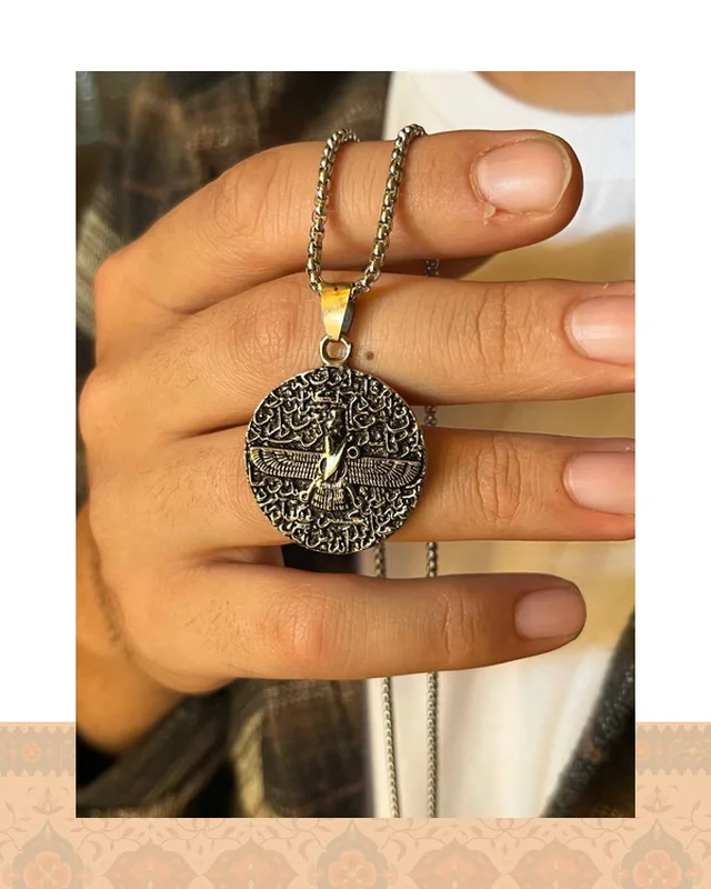 خرید گردنبند سکه ای فروهر ارزی