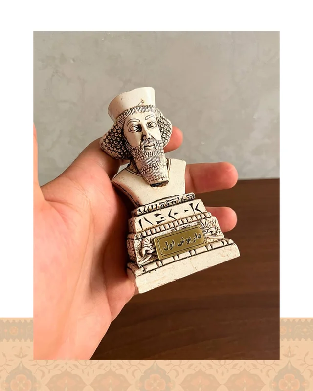 ارسال و فروش مجسمه داریوش شاه در خارج از کشور