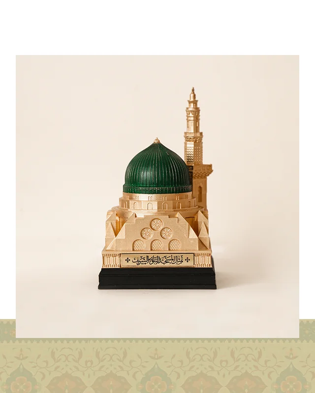 مسجدالنبی در دیارلند