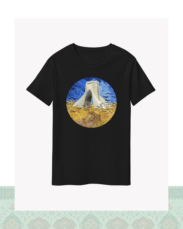 تیشرت رویای آزادی ۲ - سفید-Oversized - S