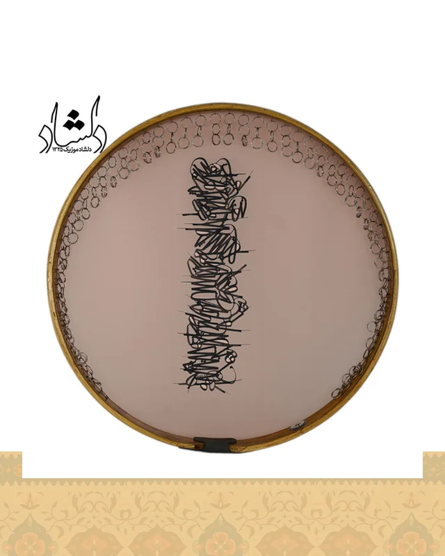 دف خطاطی IP طرح 1 در دیارلند