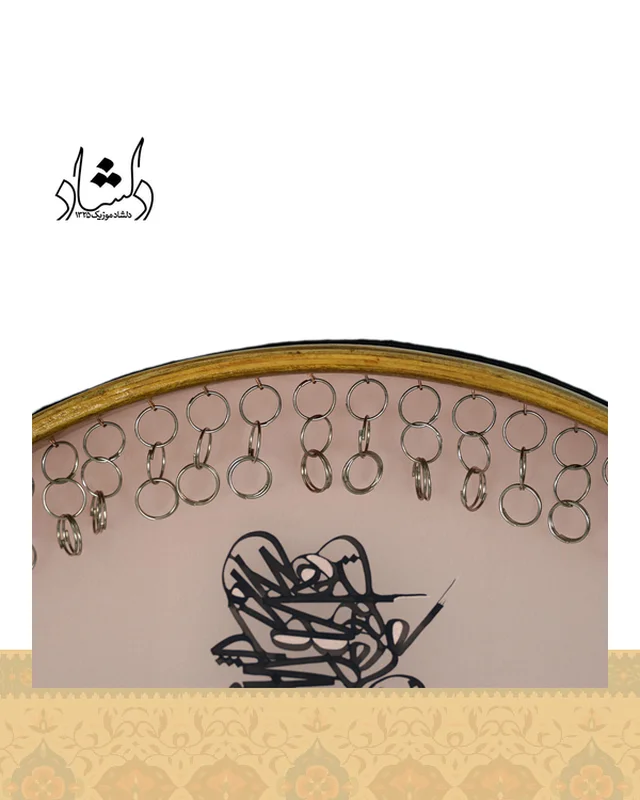 ارسال دف خطاطی IP طرح 1 به خارج ایران