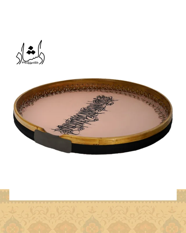 خرید دف خطاطی IP طرح 1 ارزی