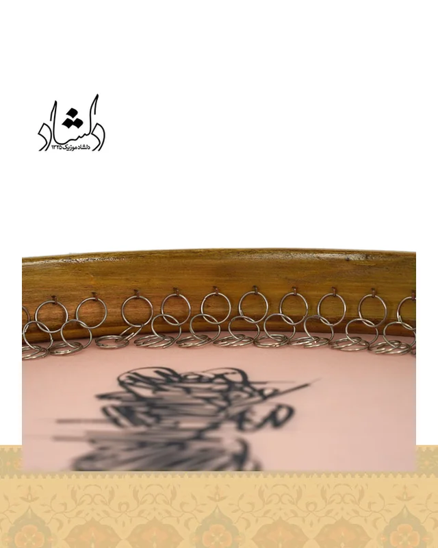 خرید دف خطاطی IP طرح 1 از ایران