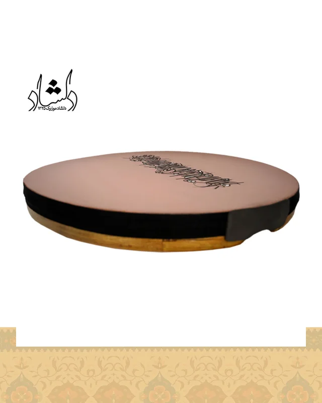 عکس دف خطاطی IP طرح 1