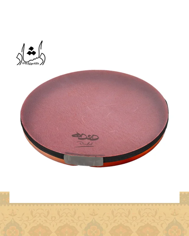 ارسال و فروش دف دوده مایلر در خارج از کشور