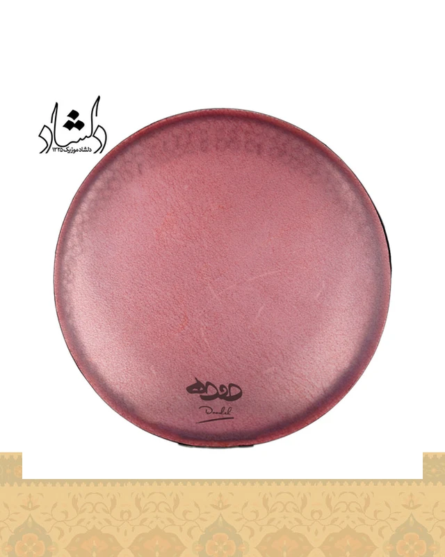 دف دوده مایلر