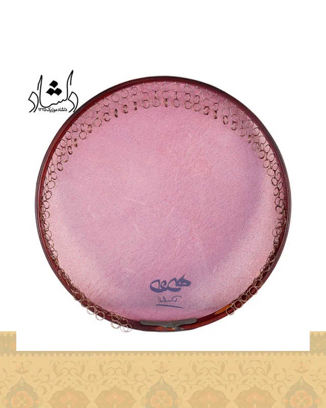 دف دوده مایلر در دیارلند