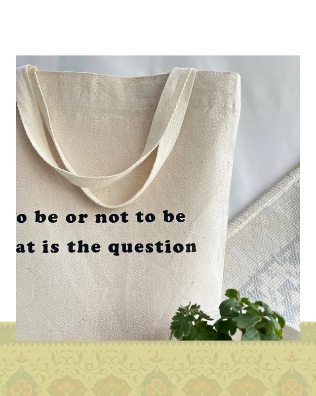 توتبگ طرح To be or not to be that is the question  در دیارلند